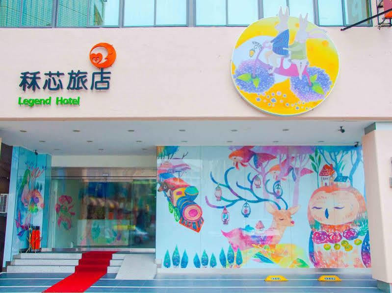Legend Hotel Kaohsiung Liuhe Zewnętrze zdjęcie